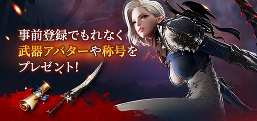 ���������꡼ No.004�Υ���ͥ������ / ��LOST ARK�ס������饹�ȥ꡼�ѡ��ɤλ�����Ͽ���٥�Ȥ��������ȡ����󥱡��Ȥ�������ȡ�������異�Х����ʤɤ���ŵ���������