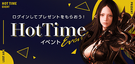 ꡼ No.002 | LOST ARKס2021ǯ1012Ρȥåץǡȥɥޥåסɤ1027˸