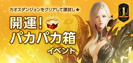 ꡼ No.003 | LOST ARKס2021ǯ1012Ρȥåץǡȥɥޥåסɤ1027˸