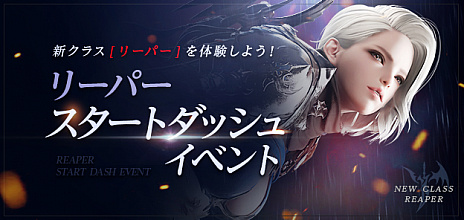 ꡼ No.002 | LOST ARKפǥåץǡȤ»ܡǤǳμ¤Ũݤ饯饹ȥ꡼ѡɤ