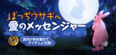 ꡼ No.003 | LOST ARKפǥåץǡȤ»ܡǤǳμ¤Ũݤ饯饹ȥ꡼ѡɤ