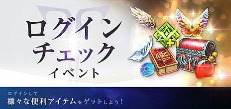 ꡼ No.006 | LOST ARKפǥåץǡȤ»ܡǤǳμ¤Ũݤ饯饹ȥ꡼ѡɤ