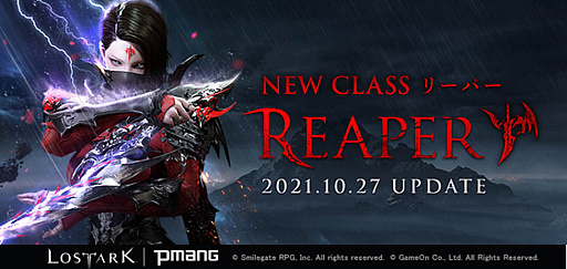 ꡼ No.008 | LOST ARKפǥåץǡȤ»ܡǤǳμ¤Ũݤ饯饹ȥ꡼ѡɤ