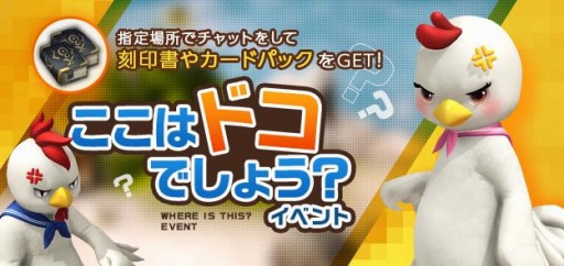 画像ギャラリー No.003のサムネイル画像 / 「LOST ARK」の11月アップデート情報を紹介。公式生番組を11月16日に配信