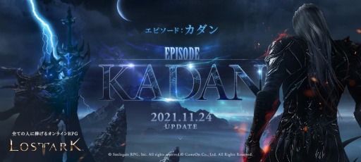 ꡼ No.001 | LOST ARKפκǿåץǡȡȥԥɥɤˡ÷ĹƤȲ٥Ȥ»