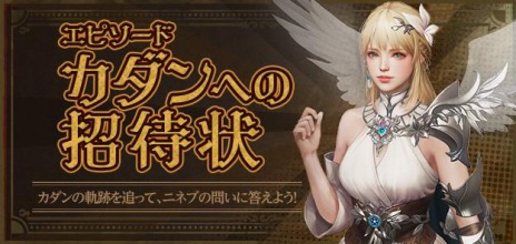 ꡼ No.002 | LOST ARKפκǿåץǡȡȥԥɥɤˡ÷ĹƤȲ٥Ȥ»