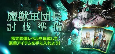 ꡼ No.003 | LOST ARKפκǿåץǡȡȥԥɥɤˡ÷ĹƤȲ٥Ȥ»