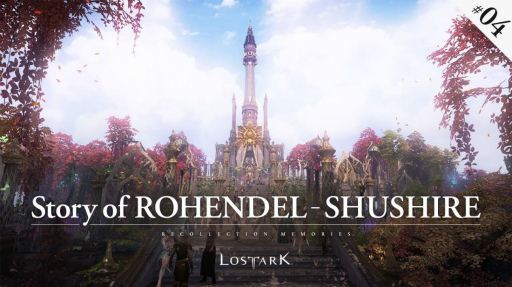 画像ギャラリー No.006のサムネイル画像 / 「LOST ARK」で“ストーリー動画を見てグッズを当てよう!新規登録イベント”が開催