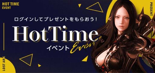 ꡼ No.002 | LOST ARKסȿ饹֥󥹥󥬡׻Ͽڡɤ