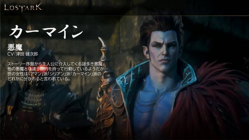 ꡼ No.006 | LOST ARKפΥåץǡȡȥ٥ɼľȡ꡼ꤿܱĥץǥ塼Ļ᤬ǥХ»