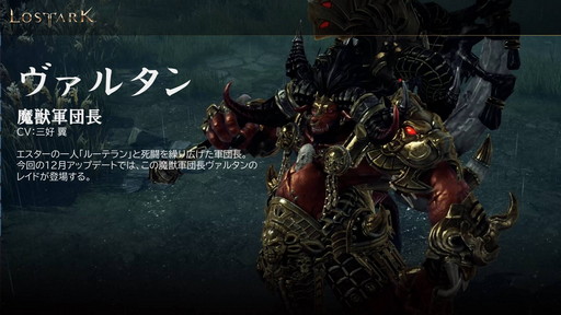 ꡼ No.007 | LOST ARKפΥåץǡȡȥ٥ɼľȡ꡼ꤿܱĥץǥ塼Ļ᤬ǥХ»