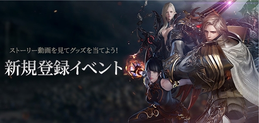 ꡼ No.002 | LOST ARKפκǿҲ𤹤PmangΥŤᡪ#85ɤ2100ۿȡ꡼ư6Ƥ