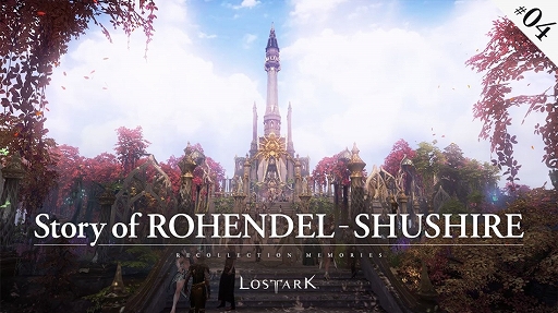 ꡼ No.004 | LOST ARKפκǿҲ𤹤PmangΥŤᡪ#85ɤ2100ۿȡ꡼ư6Ƥ