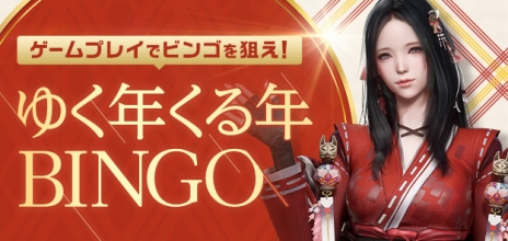 ���������꡼ No.009�Υ���ͥ������ / ��LOST ARK�פκǿ����åץǡ��ȡ��٥������������������Ʊ̾�ο������ϰ�䥹�ȡ��꡼�������饹�Υ��󥹥�󥬡��ʤɤ��ɲä�