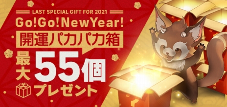 ���������꡼ No.010�Υ���ͥ������ / ��LOST ARK�פκǿ����åץǡ��ȡ��٥������������������Ʊ̾�ο������ϰ�䥹�ȡ��꡼�������饹�Υ��󥹥�󥬡��ʤɤ��ɲä�