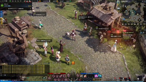 ���������꡼ No.004�Υ���ͥ������ / ��LOST ARK�פθ���ץ쥤�䡼5�ͤȥ饤�ǥ����Ļ᤬���ȡ��꡼�ؤξ�Ǯ�ȾФ��ȥͥ��ˤĤ��Ƹ�ä�����饤����̲�򳫺�