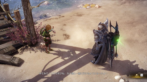 ���������꡼ No.017�Υ���ͥ������ / ��LOST ARK�פθ���ץ쥤�䡼5�ͤȥ饤�ǥ����Ļ᤬���ȡ��꡼�ؤξ�Ǯ�ȾФ��ȥͥ��ˤĤ��Ƹ�ä�����饤����̲�򳫺�