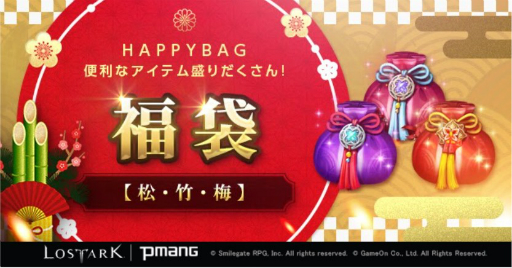 ꡼ No.001 | LOST ARKס1229ͽΡʡޡפȤԸ