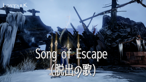 ꡼ No.002 | LOST ARKס1229ͽΡʡޡפȤԸ