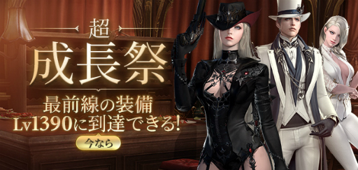 ꡼ No.003 | LOST ARKס1229ͽΡʡޡפȤԸ