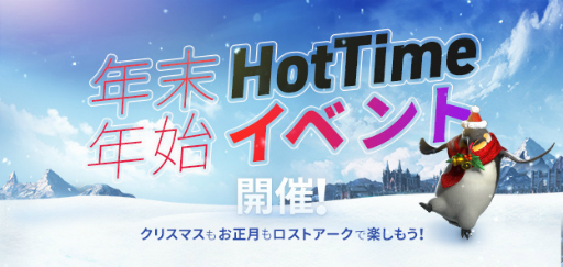 ꡼ No.005 | LOST ARKס1229ͽΡʡޡפȤԸ