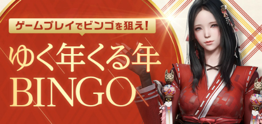 ꡼ No.006 | LOST ARKס1229ͽΡʡޡפȤԸ