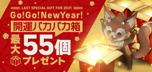 ꡼ No.007 | LOST ARKס1229ͽΡʡޡפȤԸ