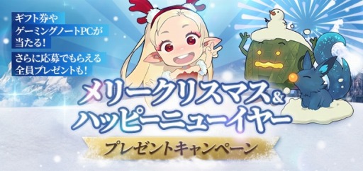 ꡼ No.003 | LOST ARK׺ǿåץǡƤҲ𤹤PmangΥŤᡪ#91ɤ111ۿ