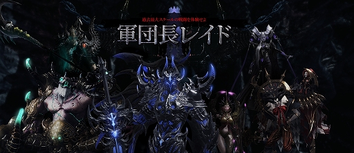 ꡼ No.001 | LOST ARKסȷĹ쥤ɡɤҲ𤹤ߥڡˡ轵붯߷ĹӥξǺ