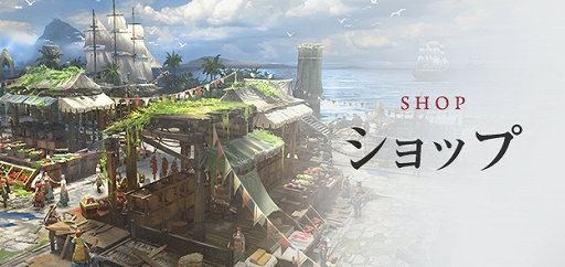 ꡼ No.002 | LOST ARKסȷĹ쥤ɡɤҲ𤹤ߥڡˡ轵붯߷ĹӥξǺ