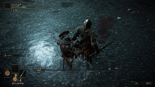 画像ギャラリー No.007のサムネイル画像 / マフィア梶田の二次元が来い!:第575回「エルデの王を目指すマカロンちゃんのLOST ARK」