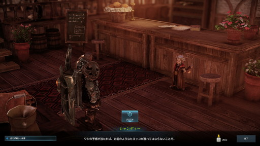 ꡼ No.002 | LOST ARKפο饹֥ƥȡפԥץ쥤磻ꤷɮȥݡȡƿϲϤˡ