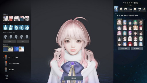 ꡼ No.006 | LOST ARKפο饹֥ƥȡפԥץ쥤磻ꤷɮȥݡȡƿϲϤˡ