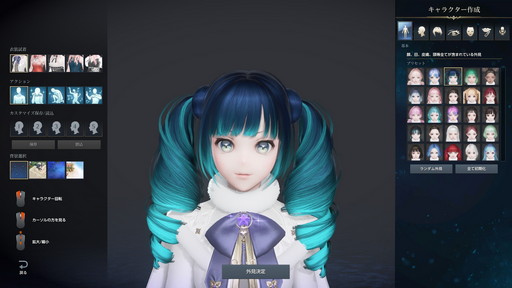 ꡼ No.007 | LOST ARKפο饹֥ƥȡפԥץ쥤磻ꤷɮȥݡȡƿϲϤˡ