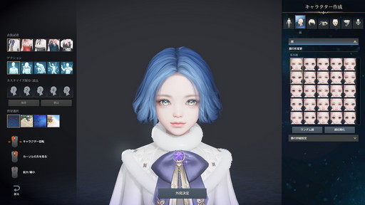 ꡼ No.008 | LOST ARKפο饹֥ƥȡפԥץ쥤磻ꤷɮȥݡȡƿϲϤˡ