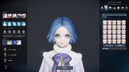 ꡼ No.009 | LOST ARKפο饹֥ƥȡפԥץ쥤磻ꤷɮȥݡȡƿϲϤˡ