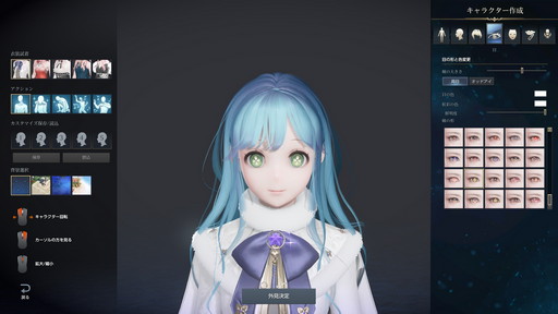 ꡼ No.010 | LOST ARKפο饹֥ƥȡפԥץ쥤磻ꤷɮȥݡȡƿϲϤˡ