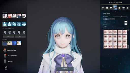 ꡼ No.011 | LOST ARKפο饹֥ƥȡפԥץ쥤磻ꤷɮȥݡȡƿϲϤˡ