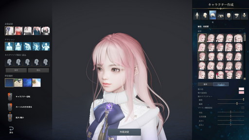 ꡼ No.012 | LOST ARKפο饹֥ƥȡפԥץ쥤磻ꤷɮȥݡȡƿϲϤˡ