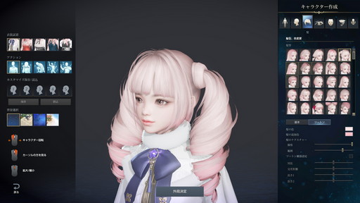 ꡼ No.013 | LOST ARKפο饹֥ƥȡפԥץ쥤磻ꤷɮȥݡȡƿϲϤˡ