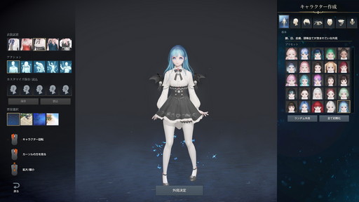 ꡼ No.015 | LOST ARKפο饹֥ƥȡפԥץ쥤磻ꤷɮȥݡȡƿϲϤˡ