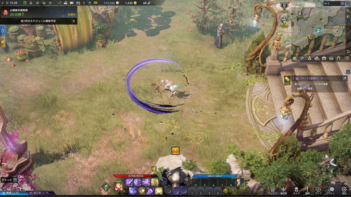 ꡼ No.018 | LOST ARKפο饹֥ƥȡפԥץ쥤磻ꤷɮȥݡȡƿϲϤˡ