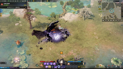 ꡼ No.020 | LOST ARKפο饹֥ƥȡפԥץ쥤磻ꤷɮȥݡȡƿϲϤˡ