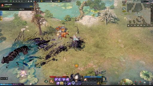 ꡼ No.021 | LOST ARKפο饹֥ƥȡפԥץ쥤磻ꤷɮȥݡȡƿϲϤˡ