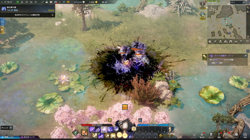 ꡼ No.025 | LOST ARKפο饹֥ƥȡפԥץ쥤磻ꤷɮȥݡȡƿϲϤˡ