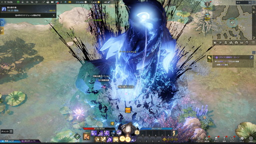 ꡼ No.026 | LOST ARKפο饹֥ƥȡפԥץ쥤磻ꤷɮȥݡȡƿϲϤˡ