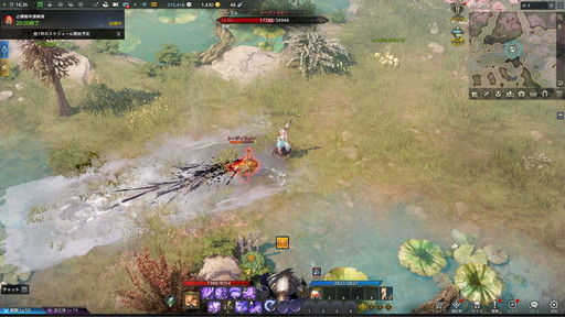 ꡼ No.027 | LOST ARKפο饹֥ƥȡפԥץ쥤磻ꤷɮȥݡȡƿϲϤˡ