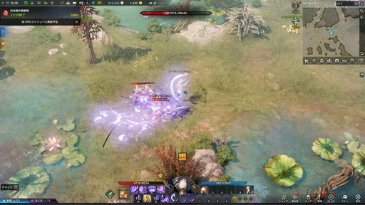 ꡼ No.028 | LOST ARKפο饹֥ƥȡפԥץ쥤磻ꤷɮȥݡȡƿϲϤˡ