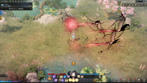 ꡼ No.029 | LOST ARKפο饹֥ƥȡפԥץ쥤磻ꤷɮȥݡȡƿϲϤˡ