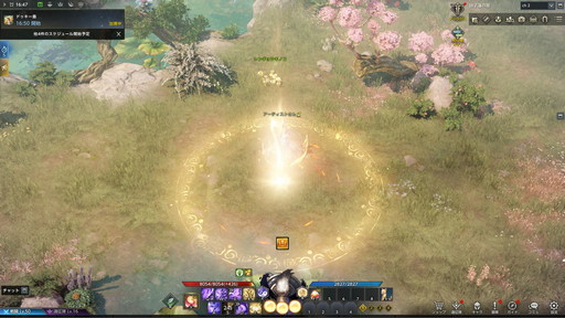 ꡼ No.030 | LOST ARKפο饹֥ƥȡפԥץ쥤磻ꤷɮȥݡȡƿϲϤˡ